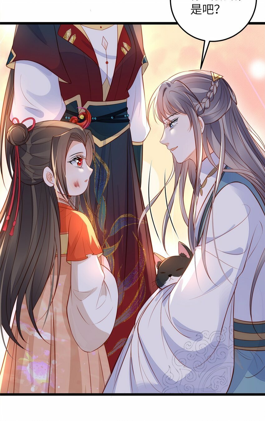 074 师父32