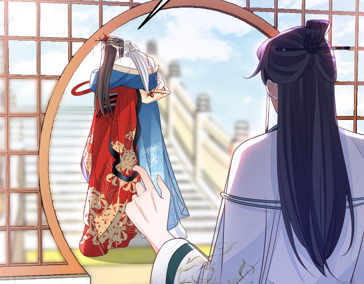006 从我身上起来24