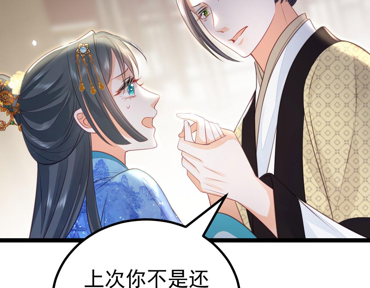 011 我很快会长大的72