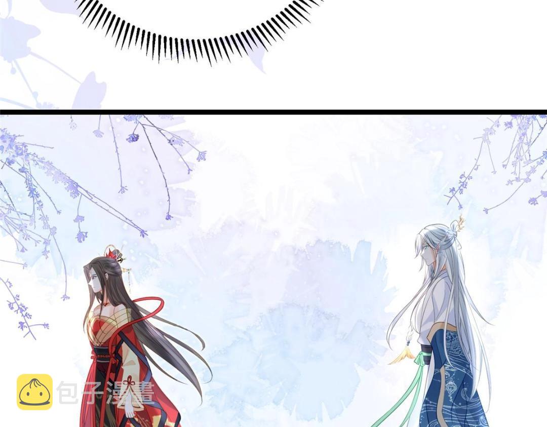 028 拂苏：大人我喜欢88