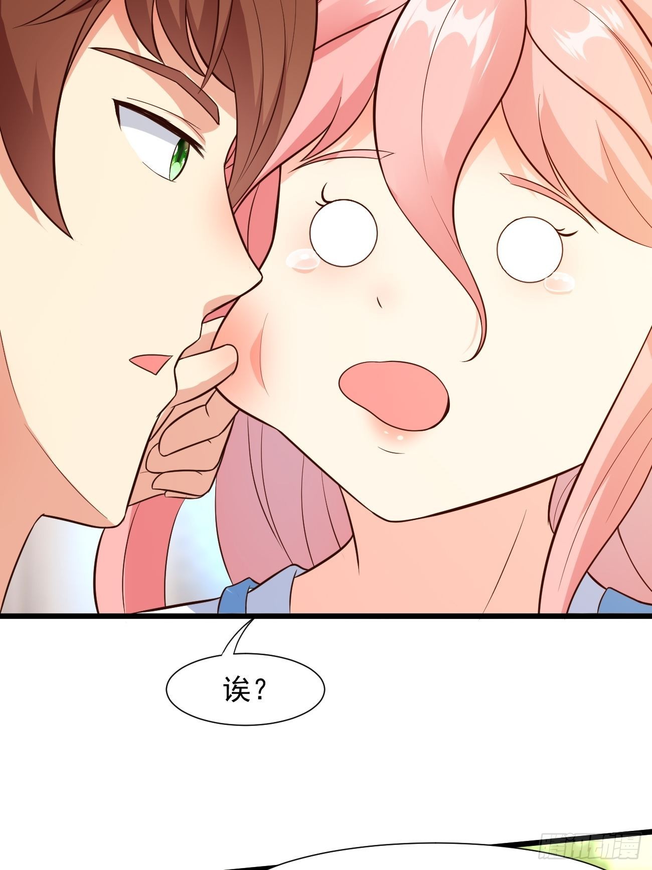 第37话 养个女鬼当宠物28