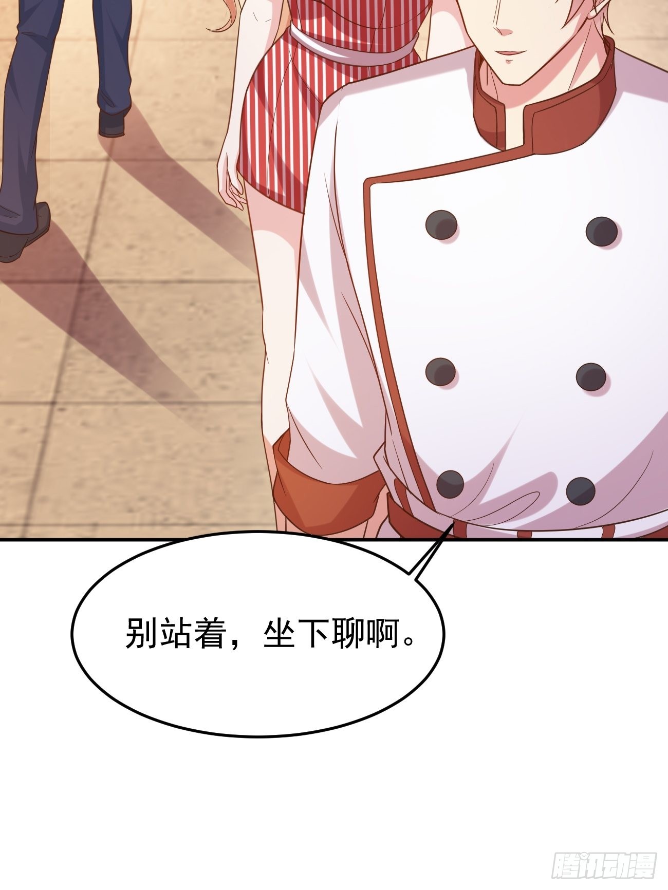 第50话 那就陪你玩玩吧28