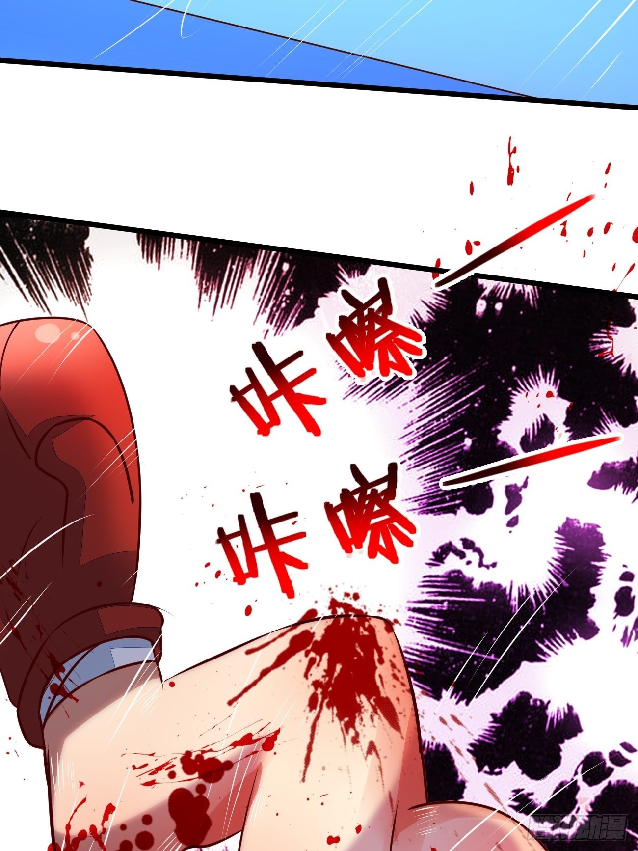 第15话 强的不像话啊40