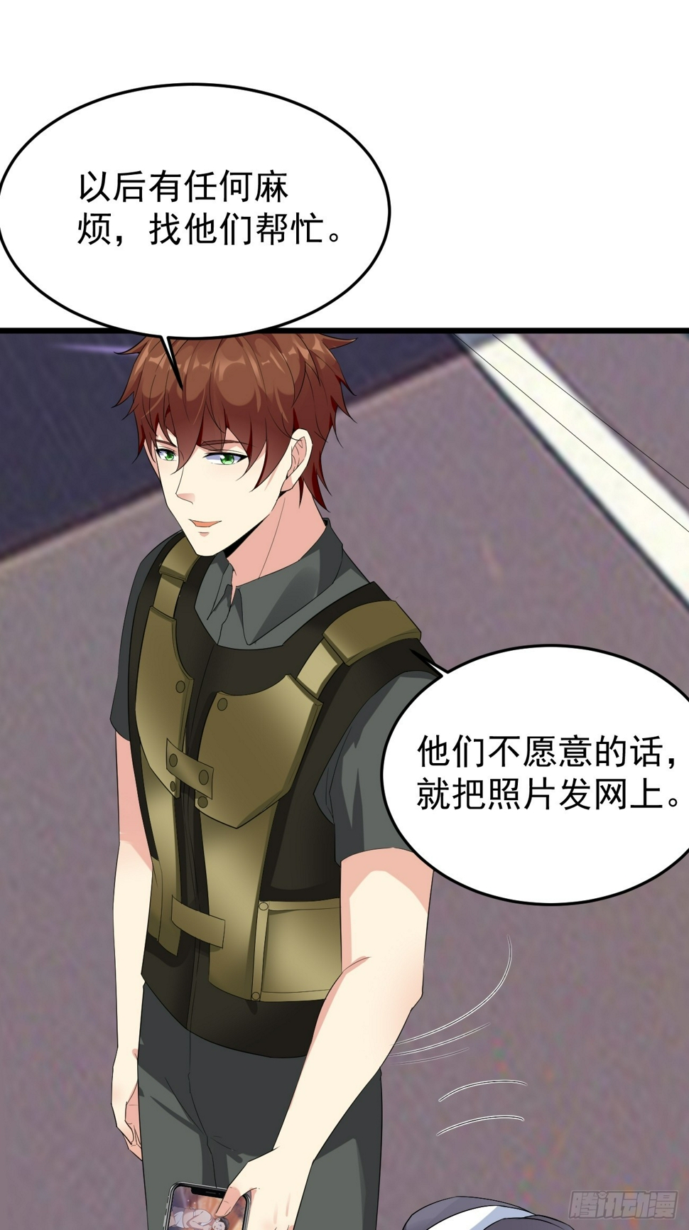 第87话 大boss28