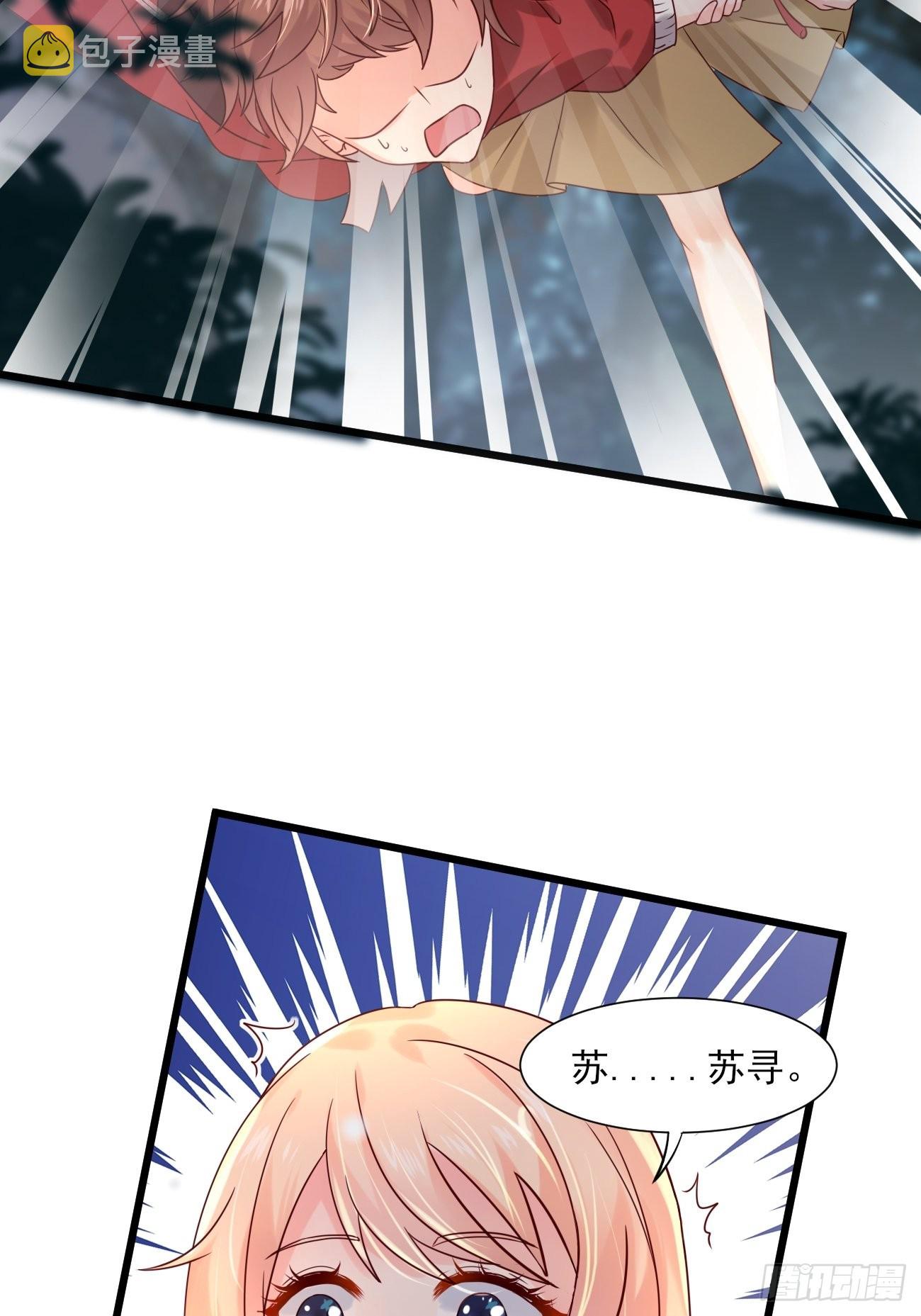 第4话 暗杀开始了22