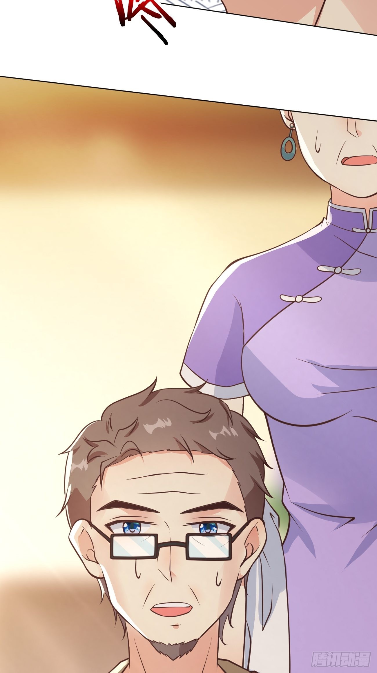 第35话 一丝不挂的女鬼6