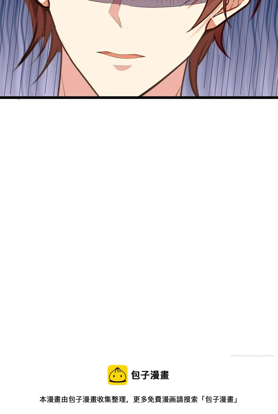 第81话 我最恨内奸61