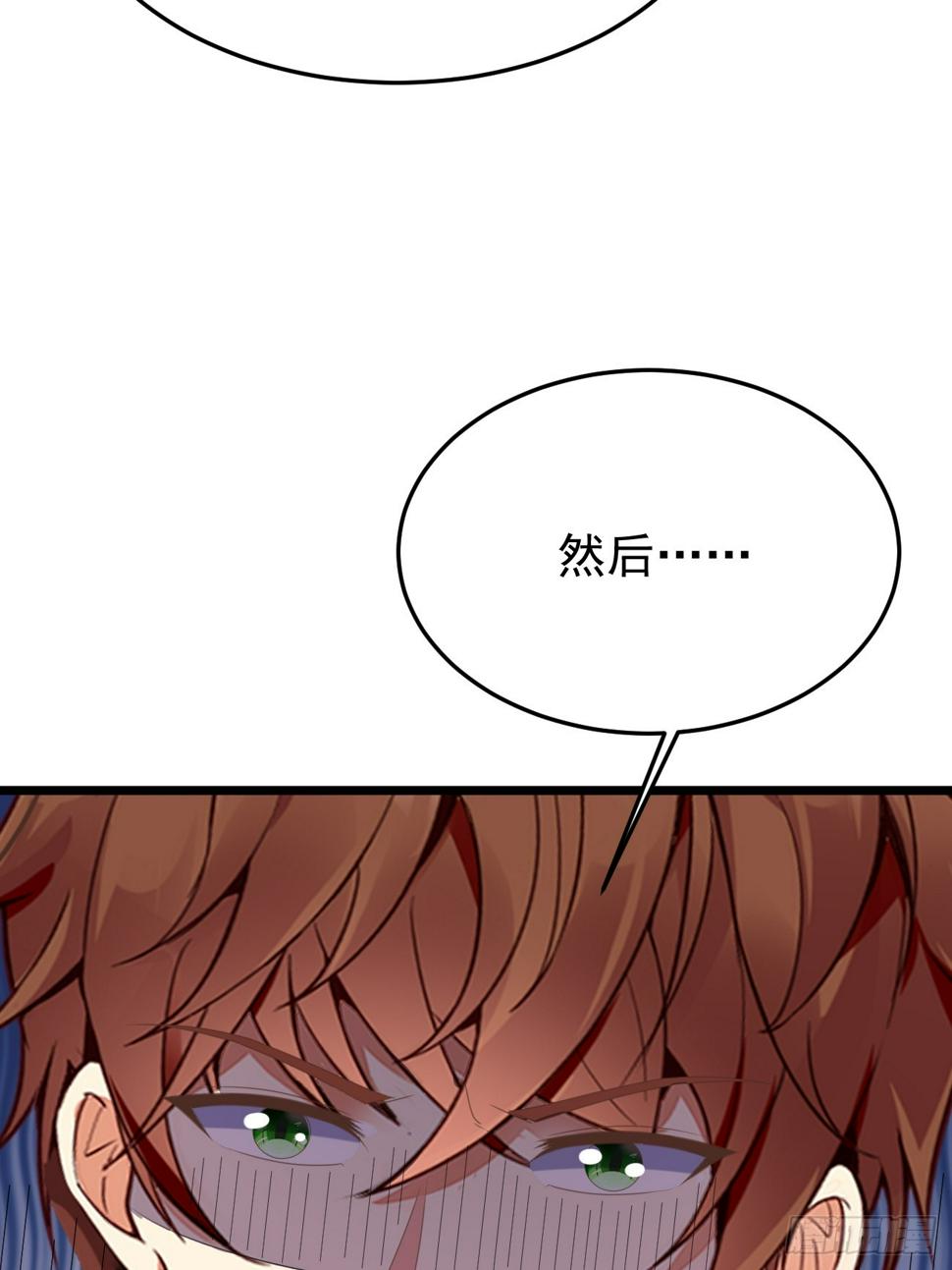 第81话 我最恨内奸60