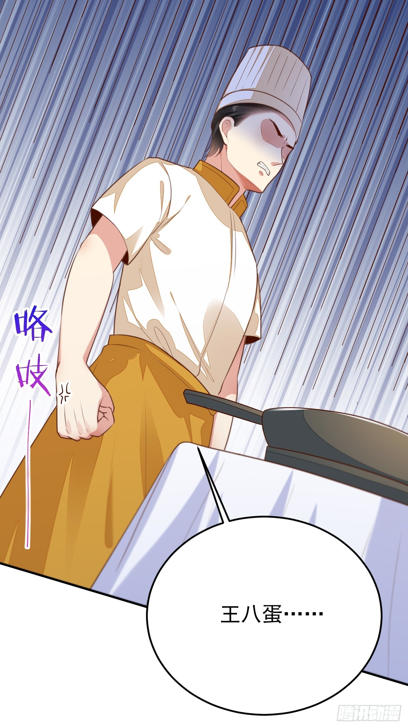 第56话 备战？不需要的53