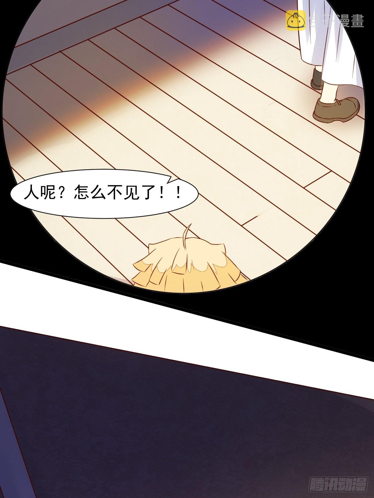 第16话 仇家上门35