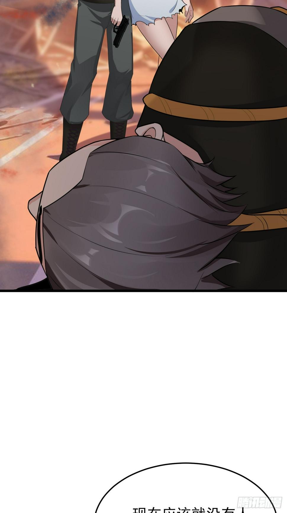 第86话 这装备太不讲武德了吧44