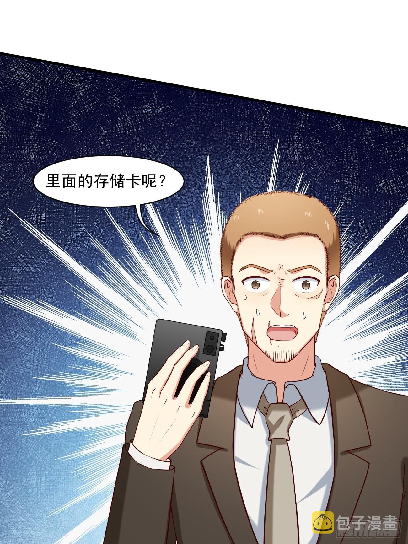 第12话 决战时刻4