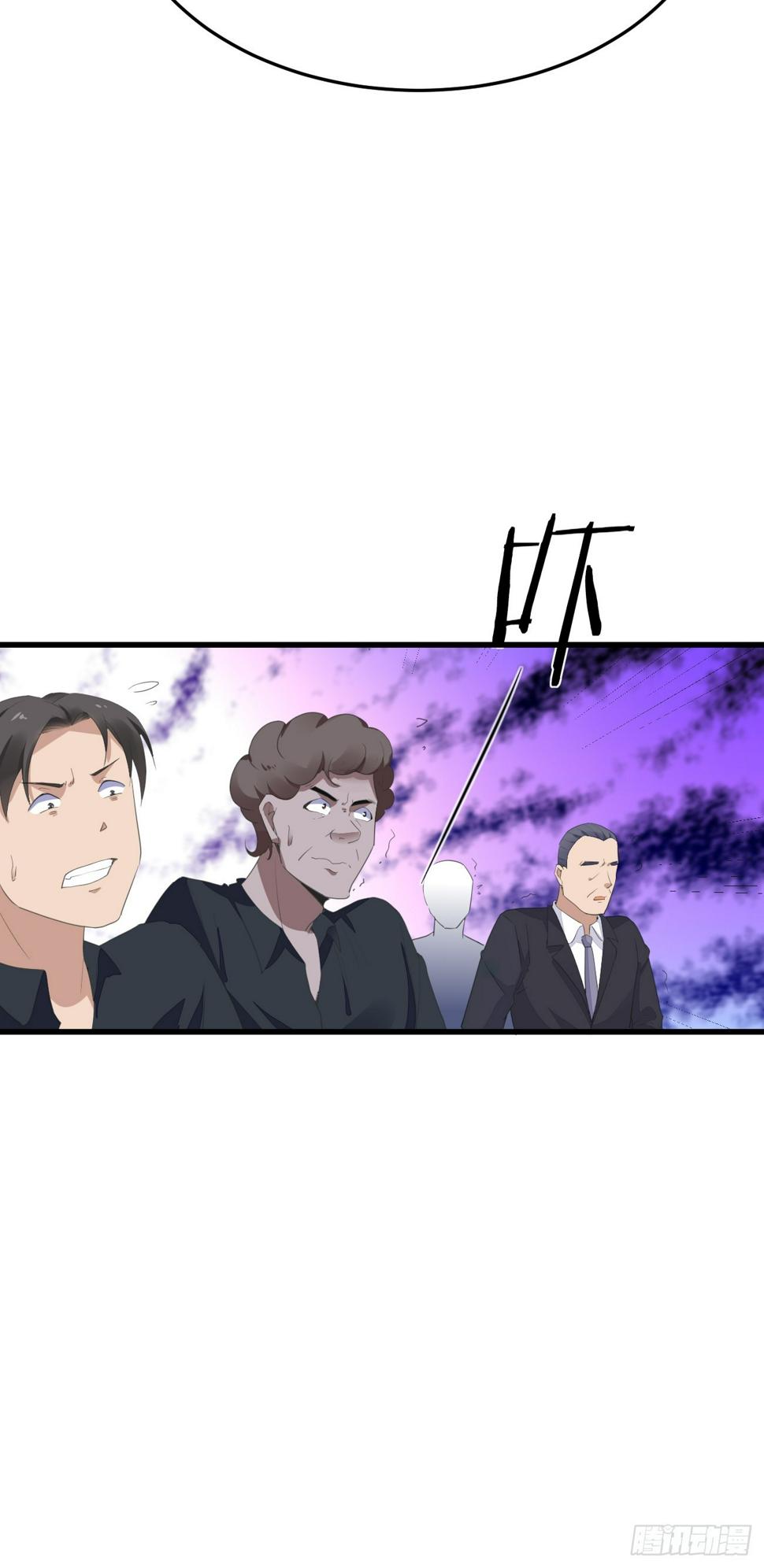 第78话 关公面前耍大刀36