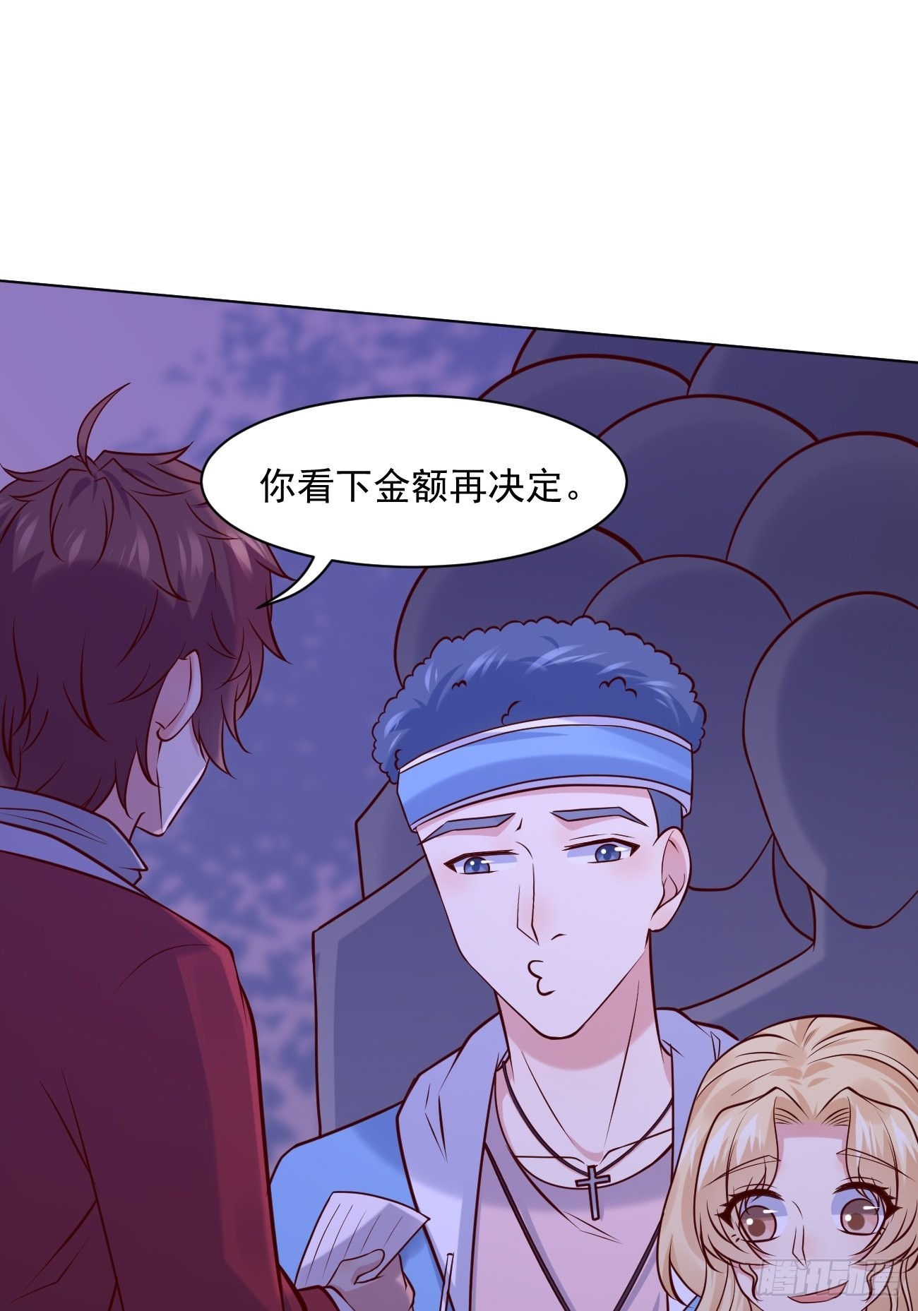 第44话 钞能力大师55
