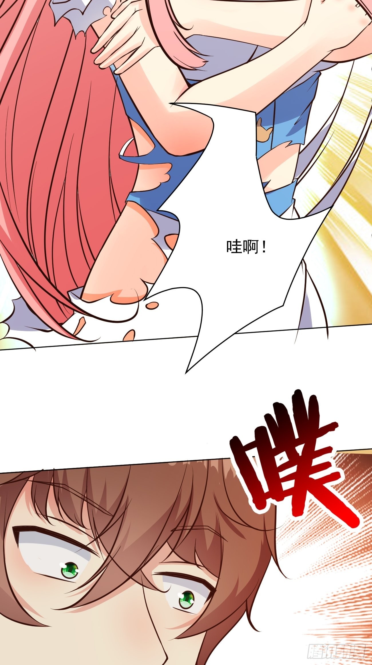 第35话 一丝不挂的女鬼34