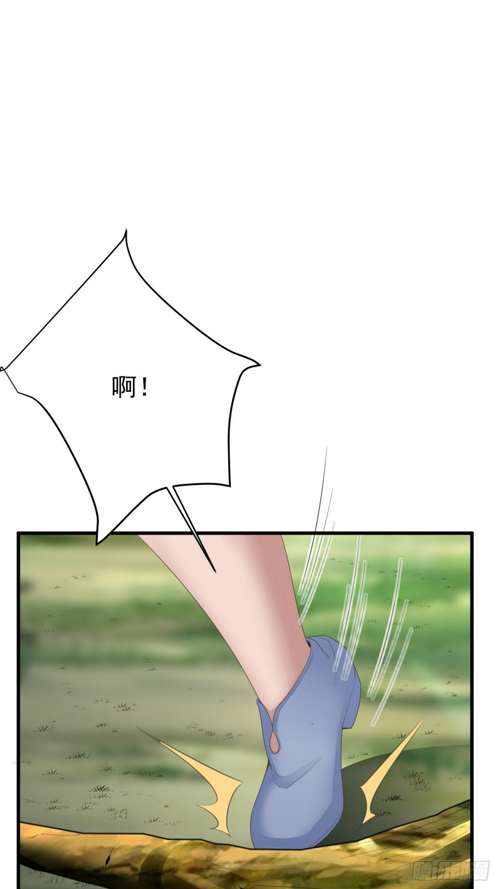 第80话 异变突起46