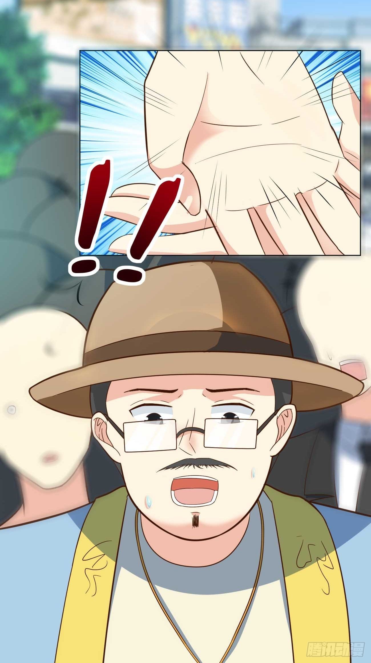 第40话 你到底是何方神圣！39