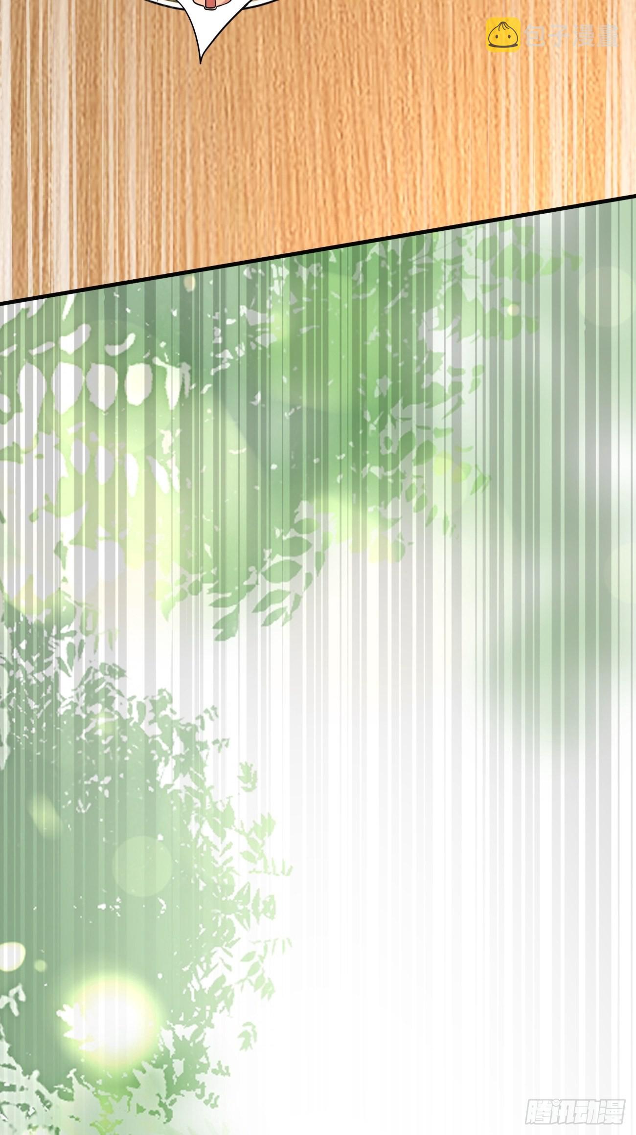 第48话 一菜定江山32