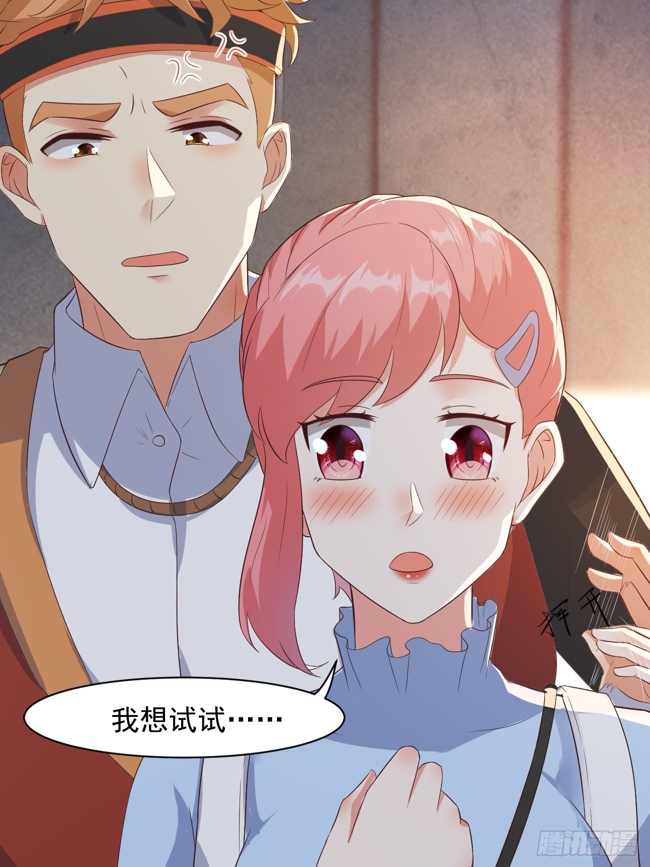 第28话 算无遗策苏半仙49