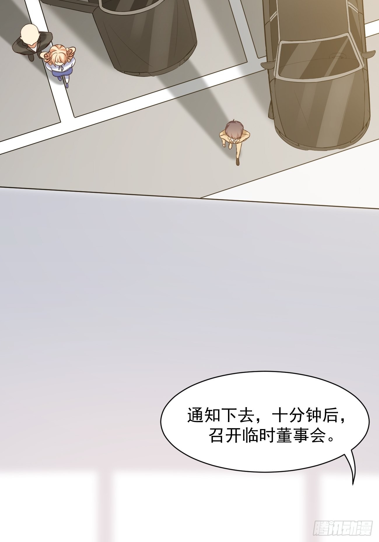 第12话 决战时刻40