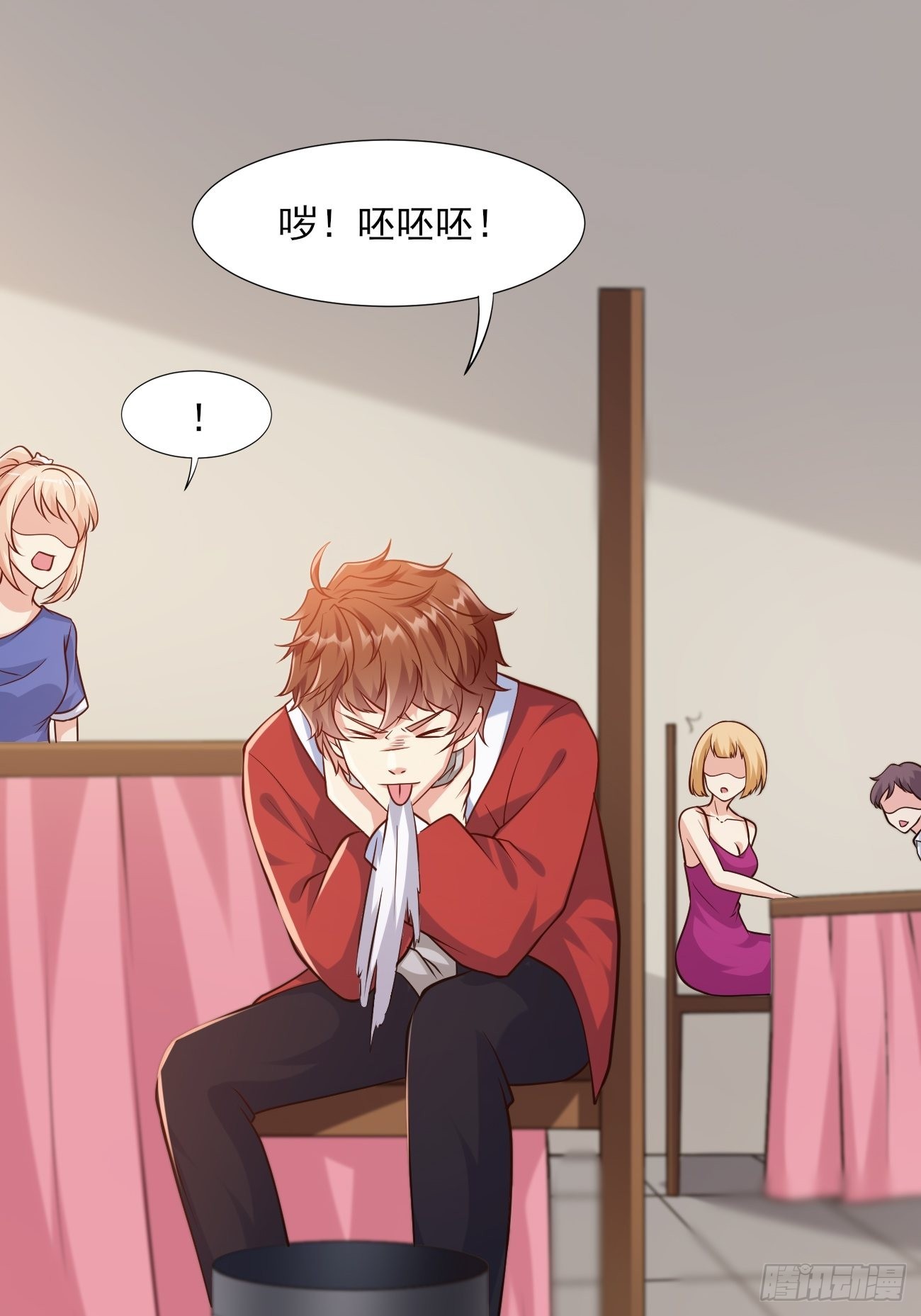 第45话 龙国厨神39