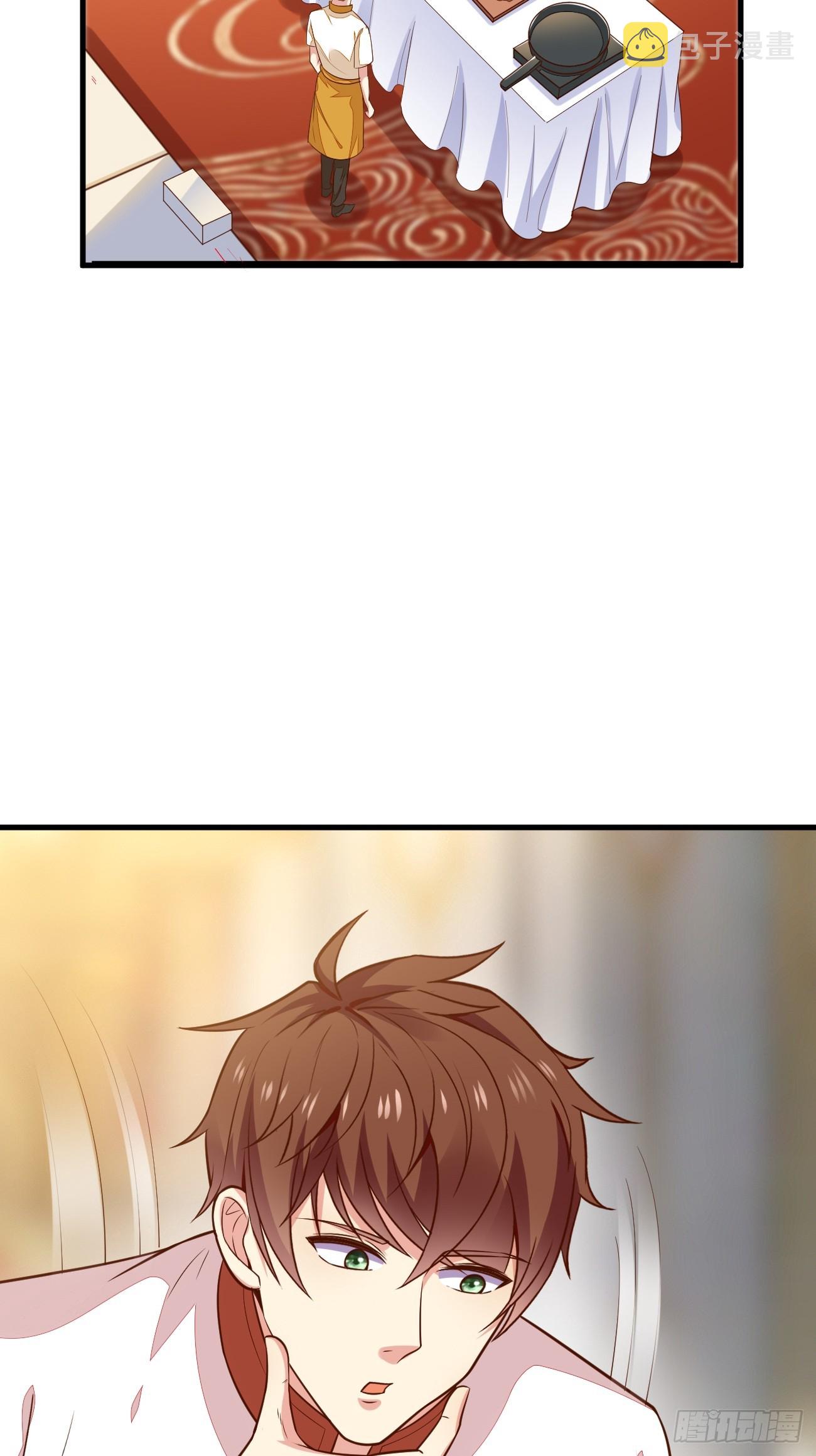 第57话 顶级高手之间的对决13