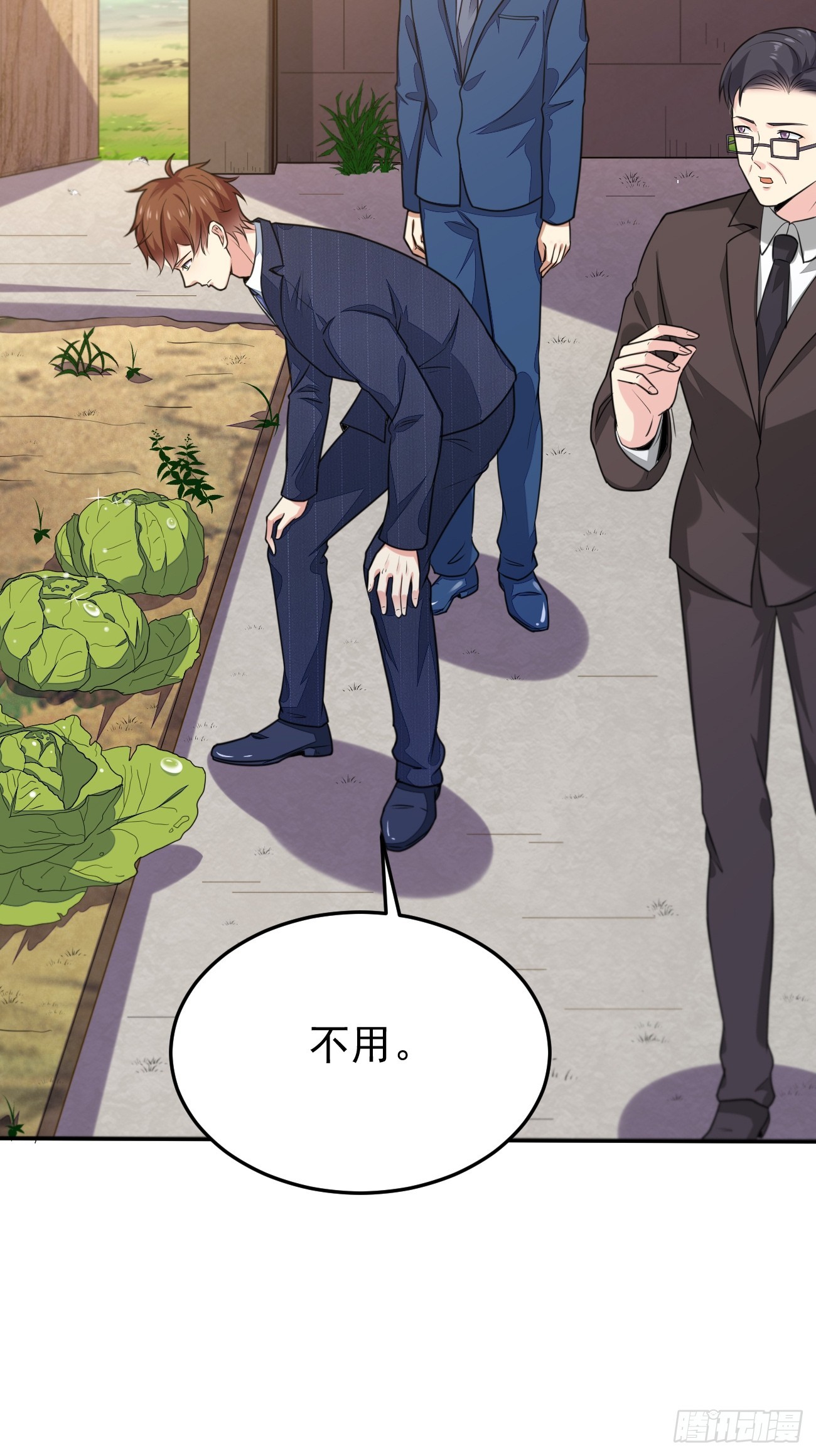 第63话 凶案现场6