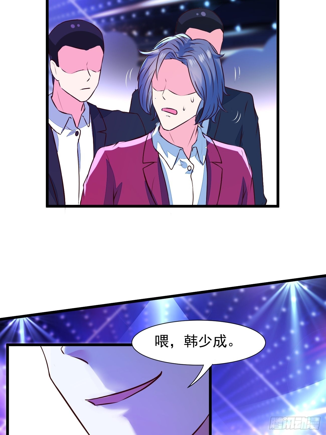 第15话 强的不像话啊49