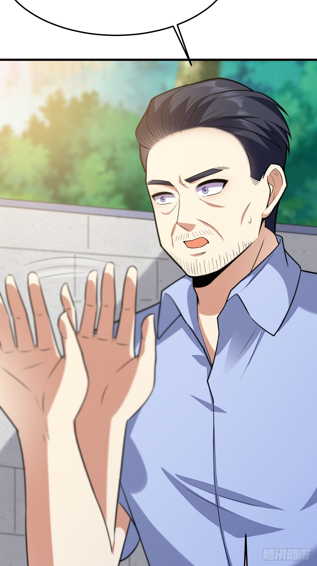 第63话 凶案现场56
