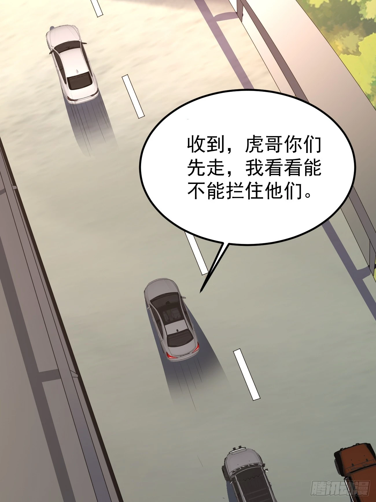 第74话 佣兵之王32