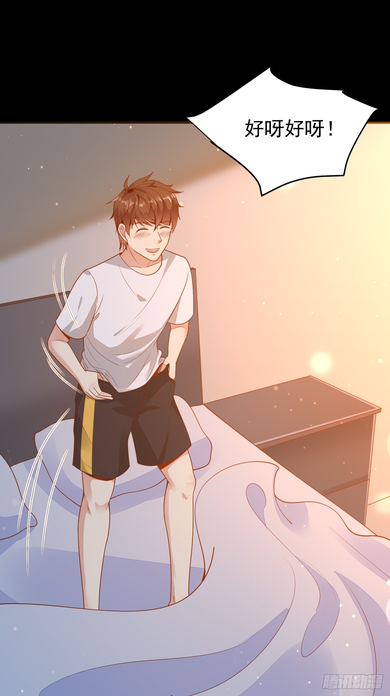 第59话 奖励是双凤戏龙？？60