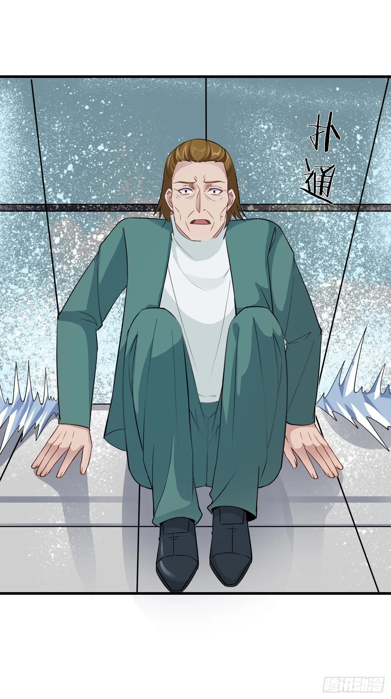 第89话 这个女婿必须留下！16