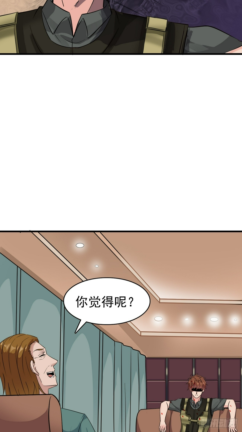 第88话 威胁死神？29