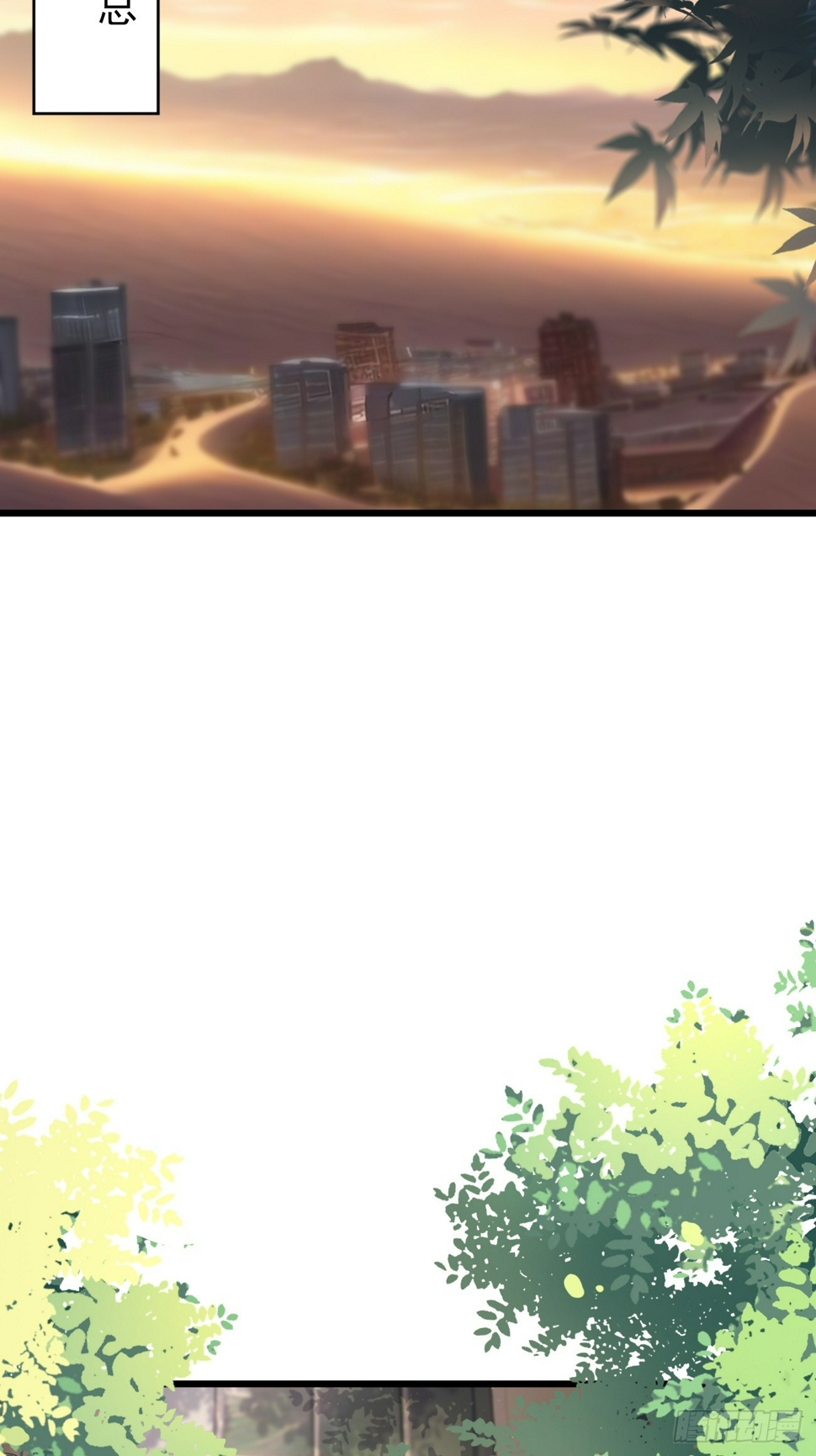 第87话 大boss38