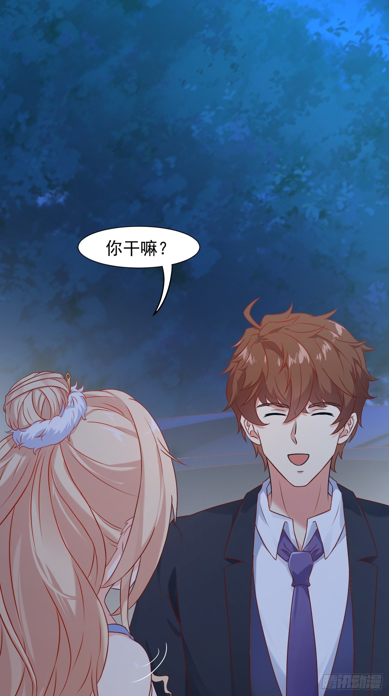 第17话 自己杀自己？49