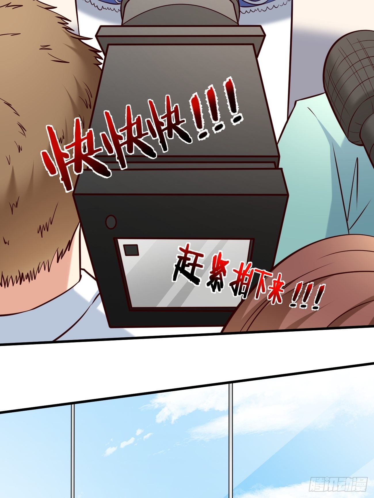第13话 杀手之王？27