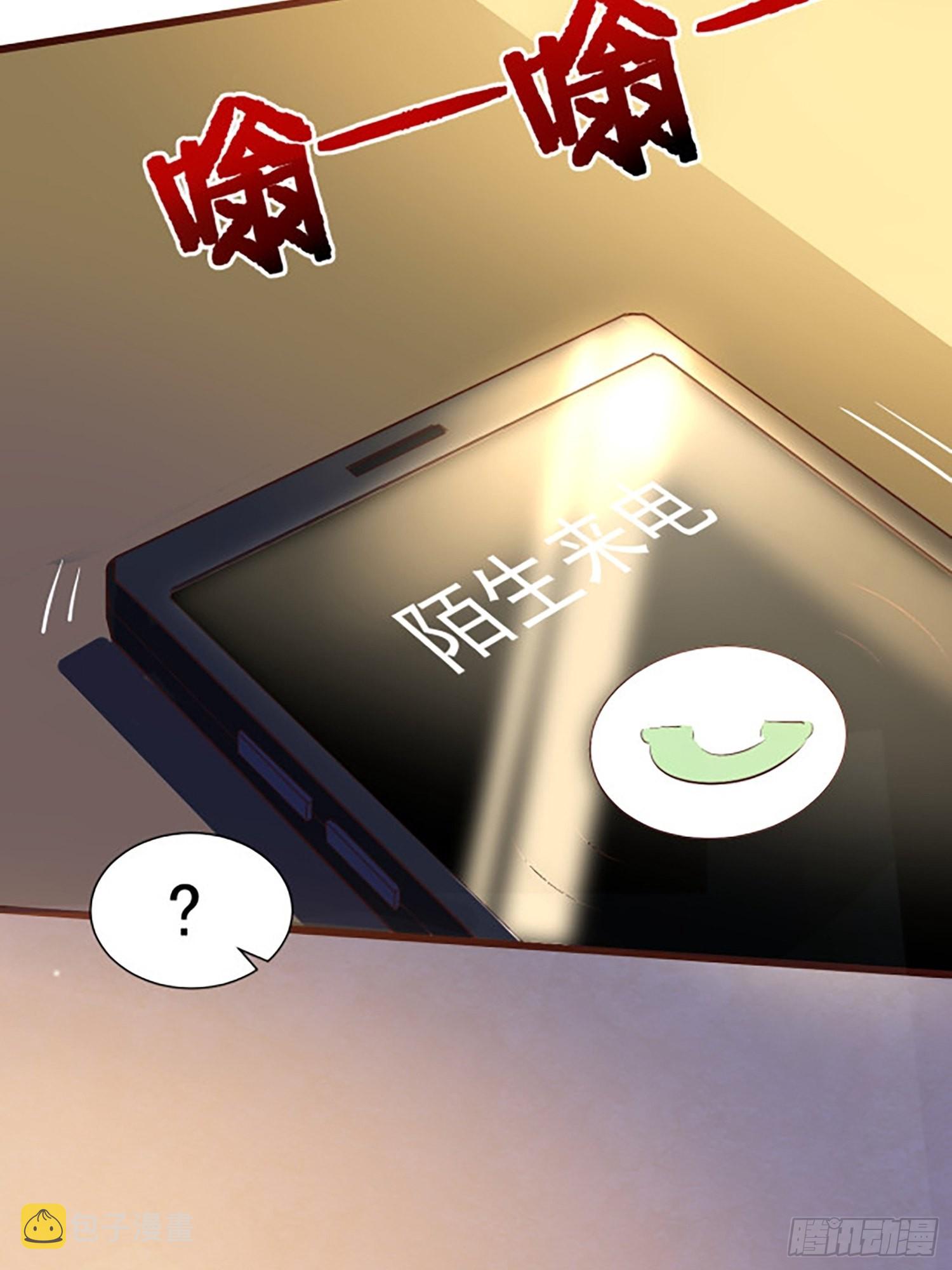第16话 仇家上门50