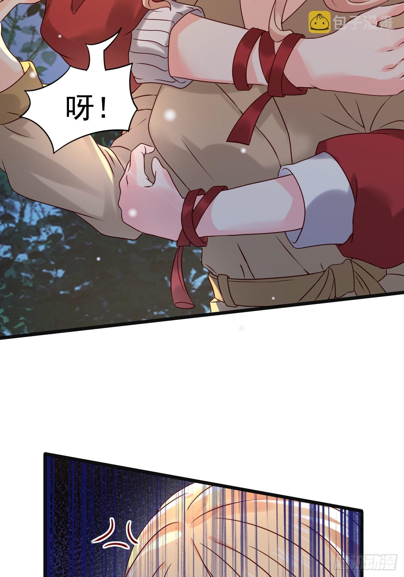 第4话 暗杀开始了19