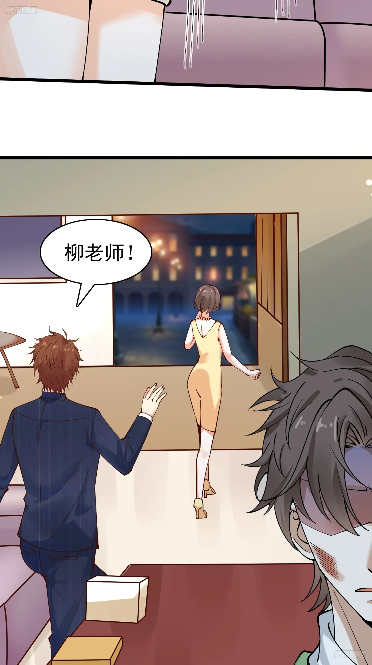 第114话 敌人的敌人就是朋友6
