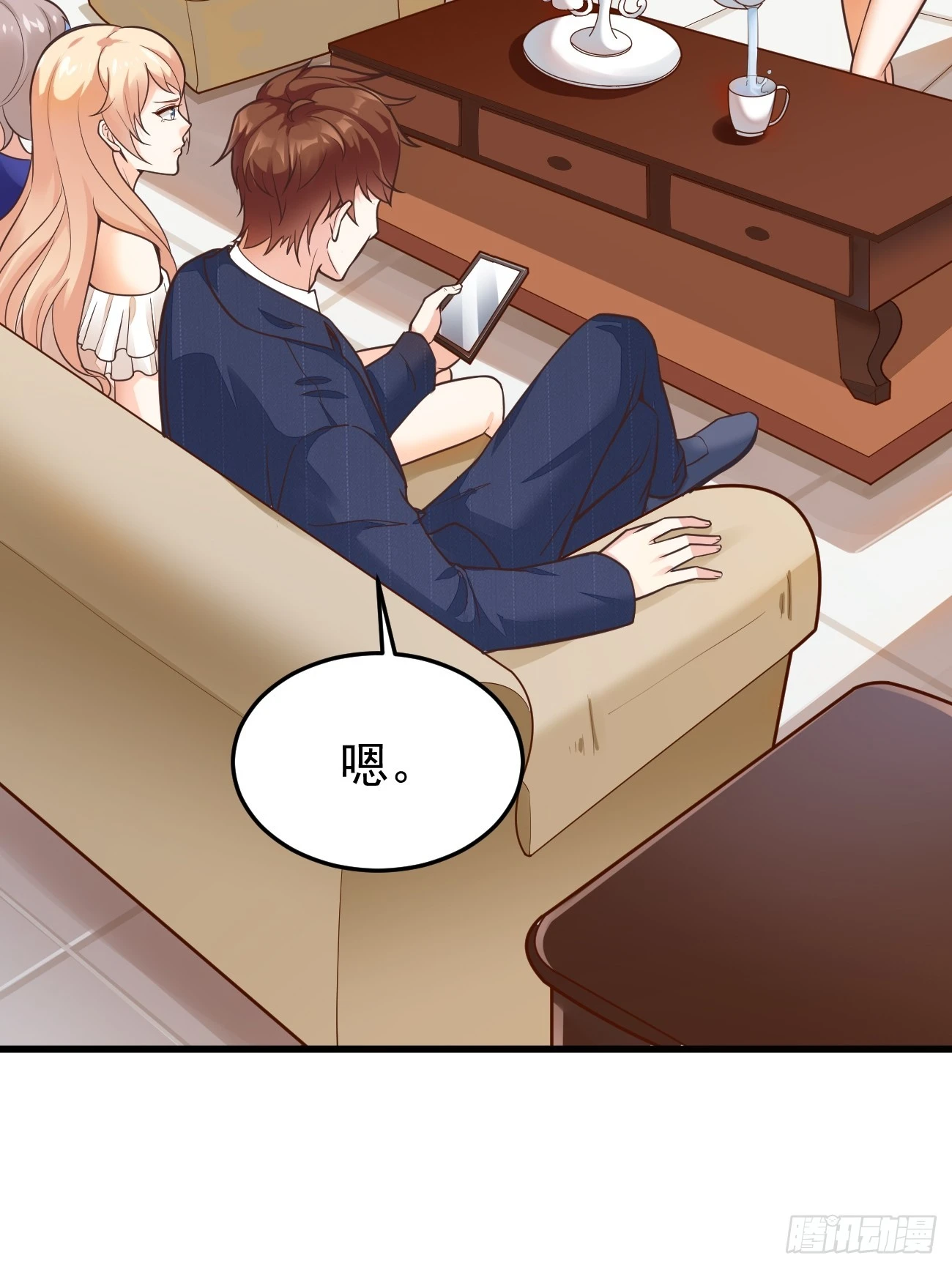 第61话 请鬼探出山38