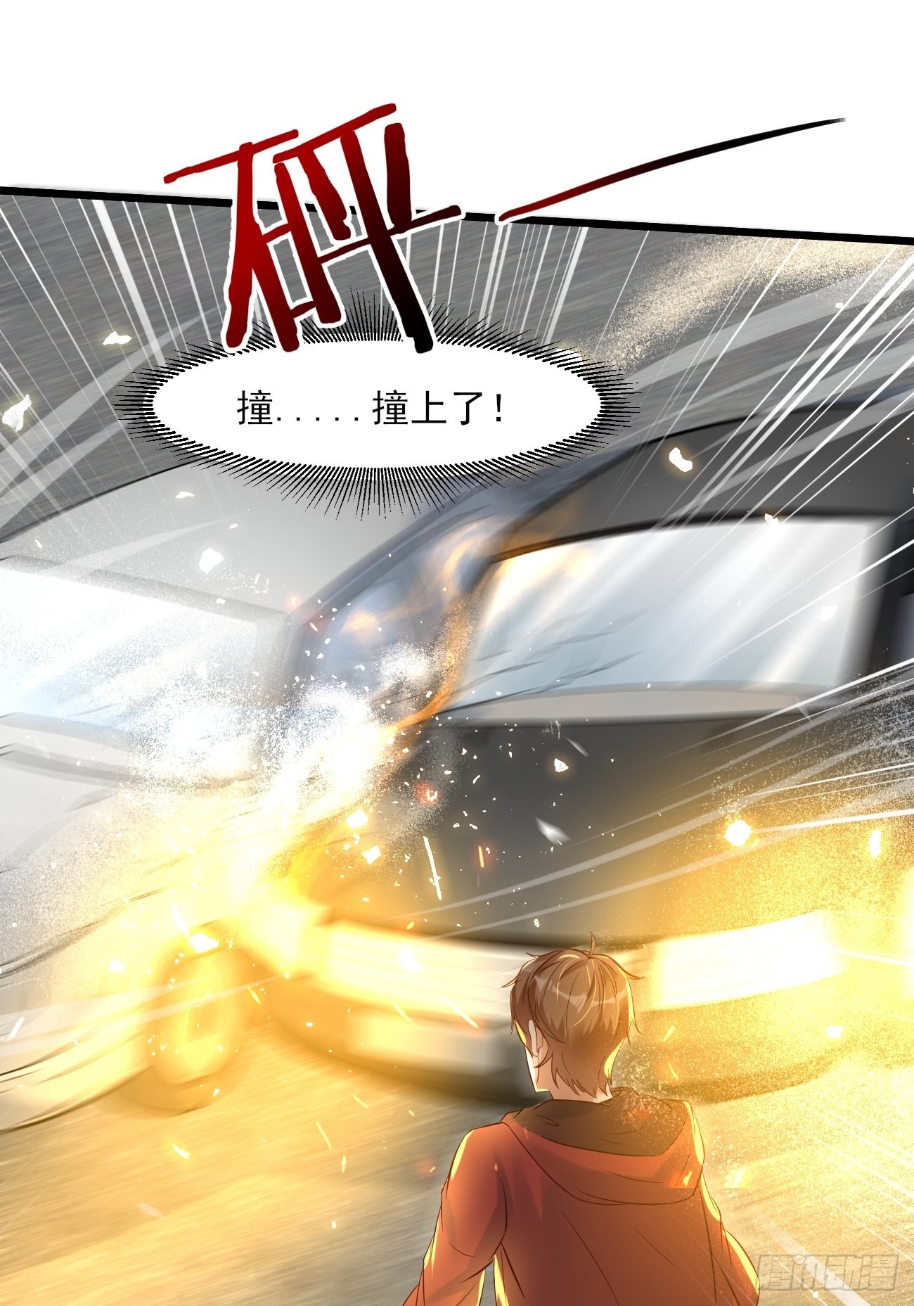 第4话 暗杀开始了53