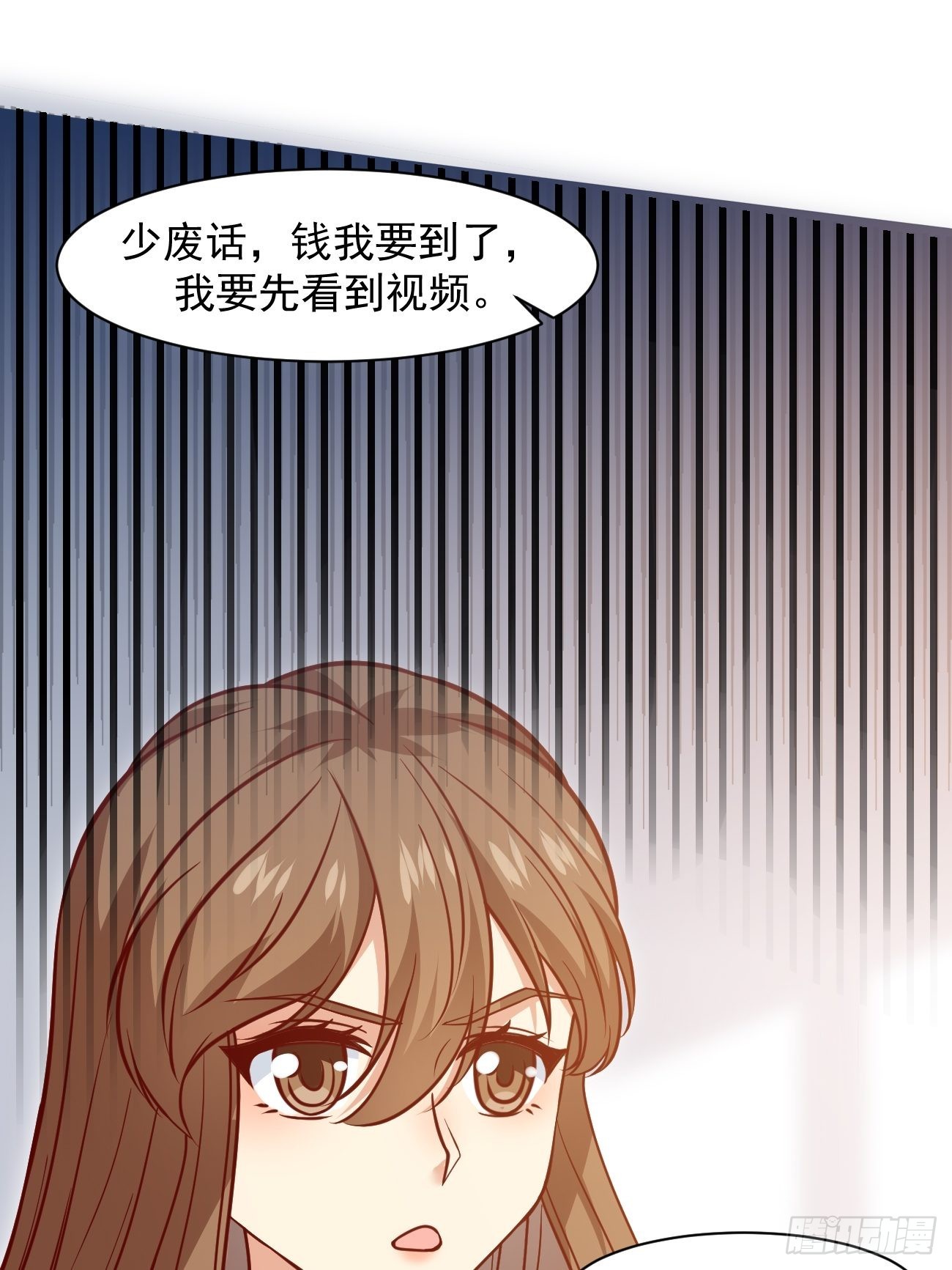 第12话 决战时刻26