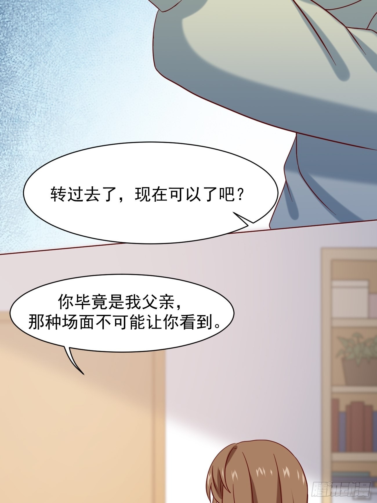 第12话 决战时刻33