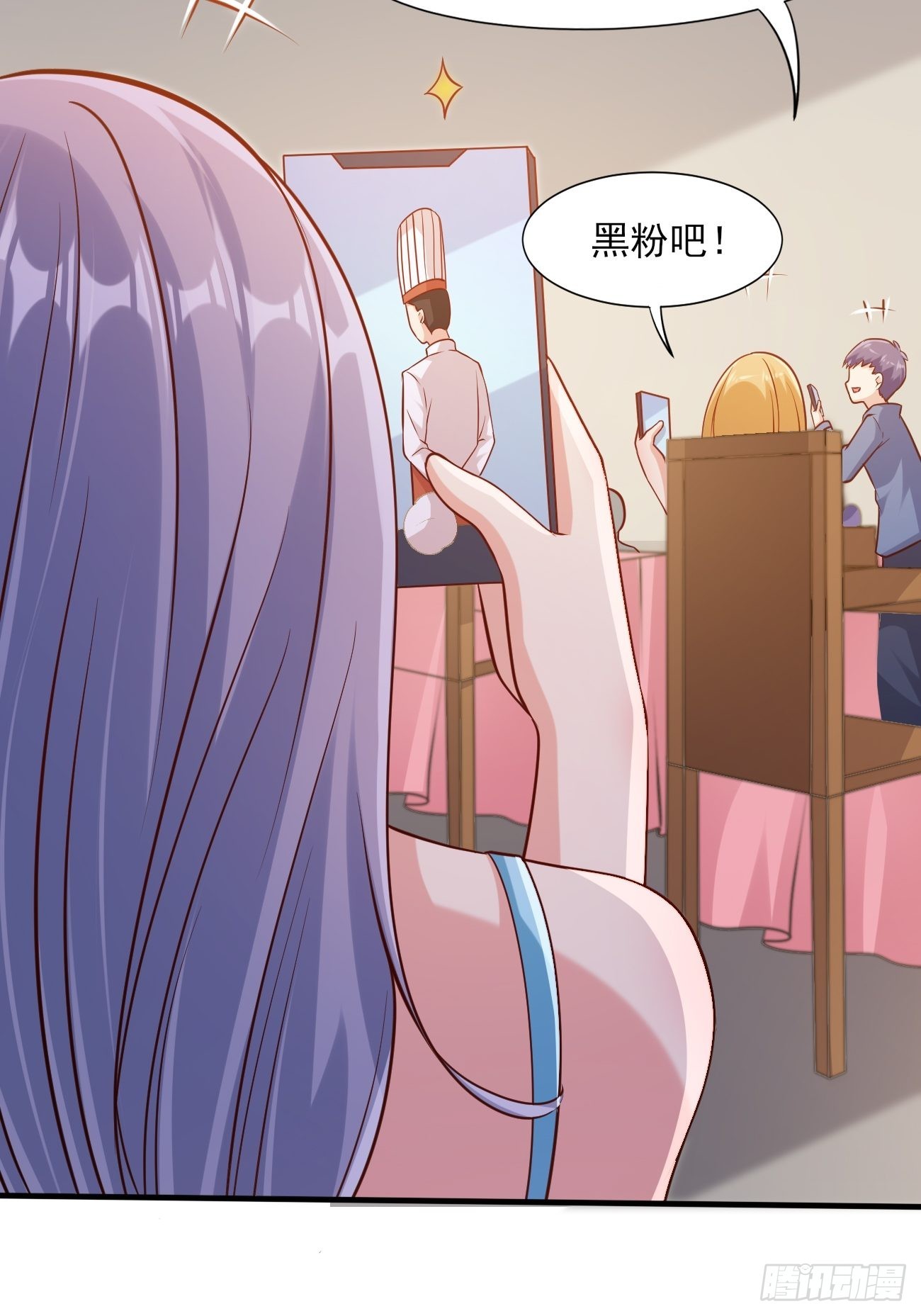 第45话 龙国厨神44