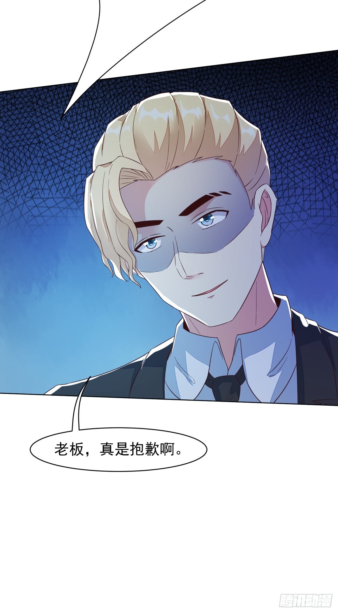 第26话 大开杀戒24