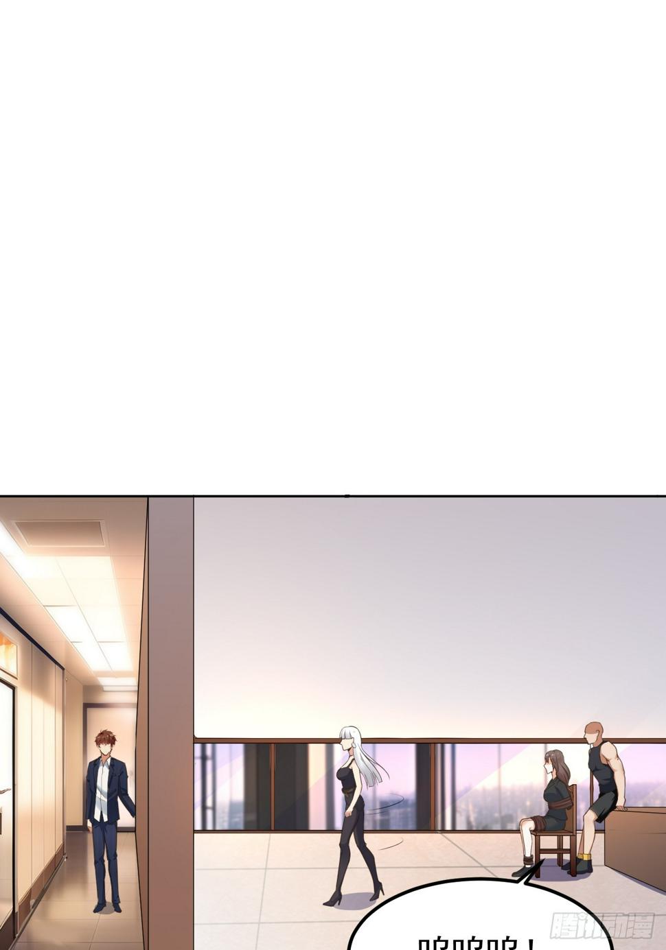 第76话 旧人重逢28