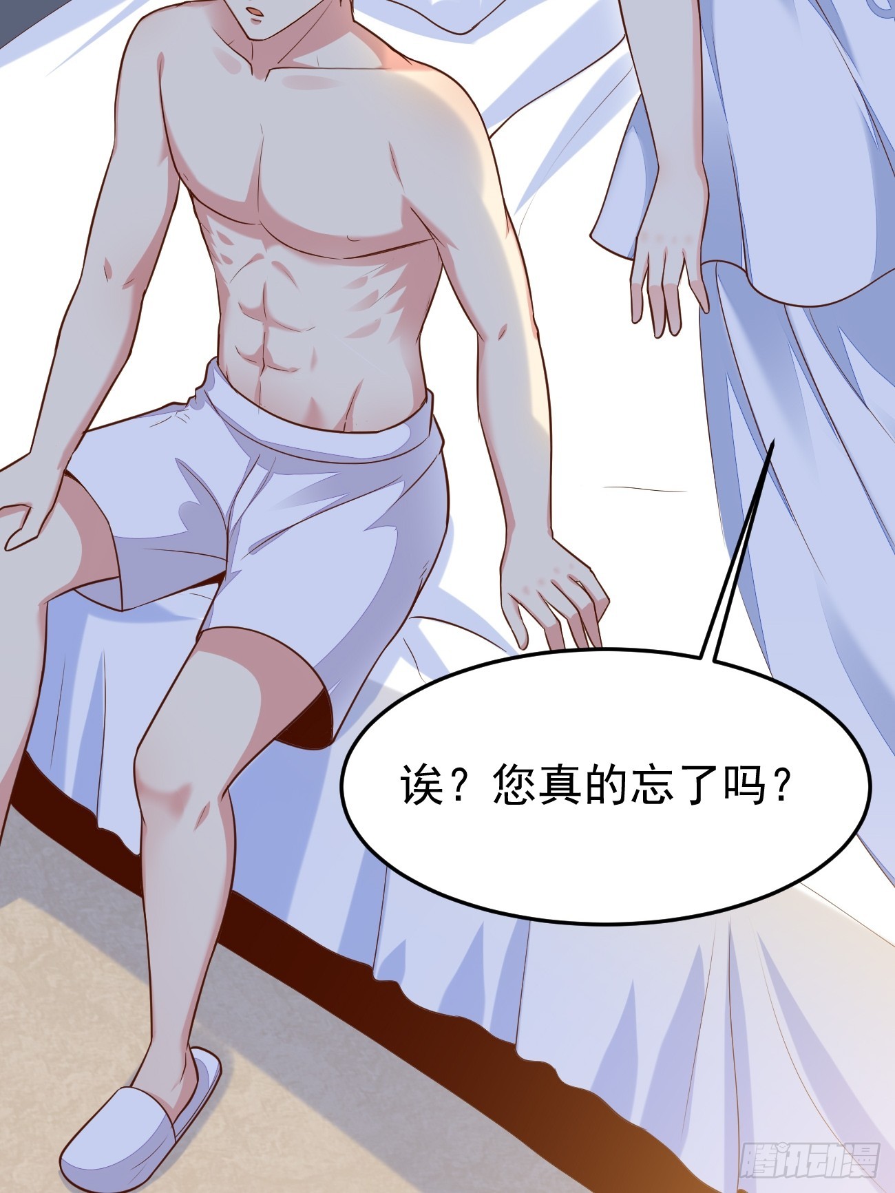 第56话 备战？不需要的26