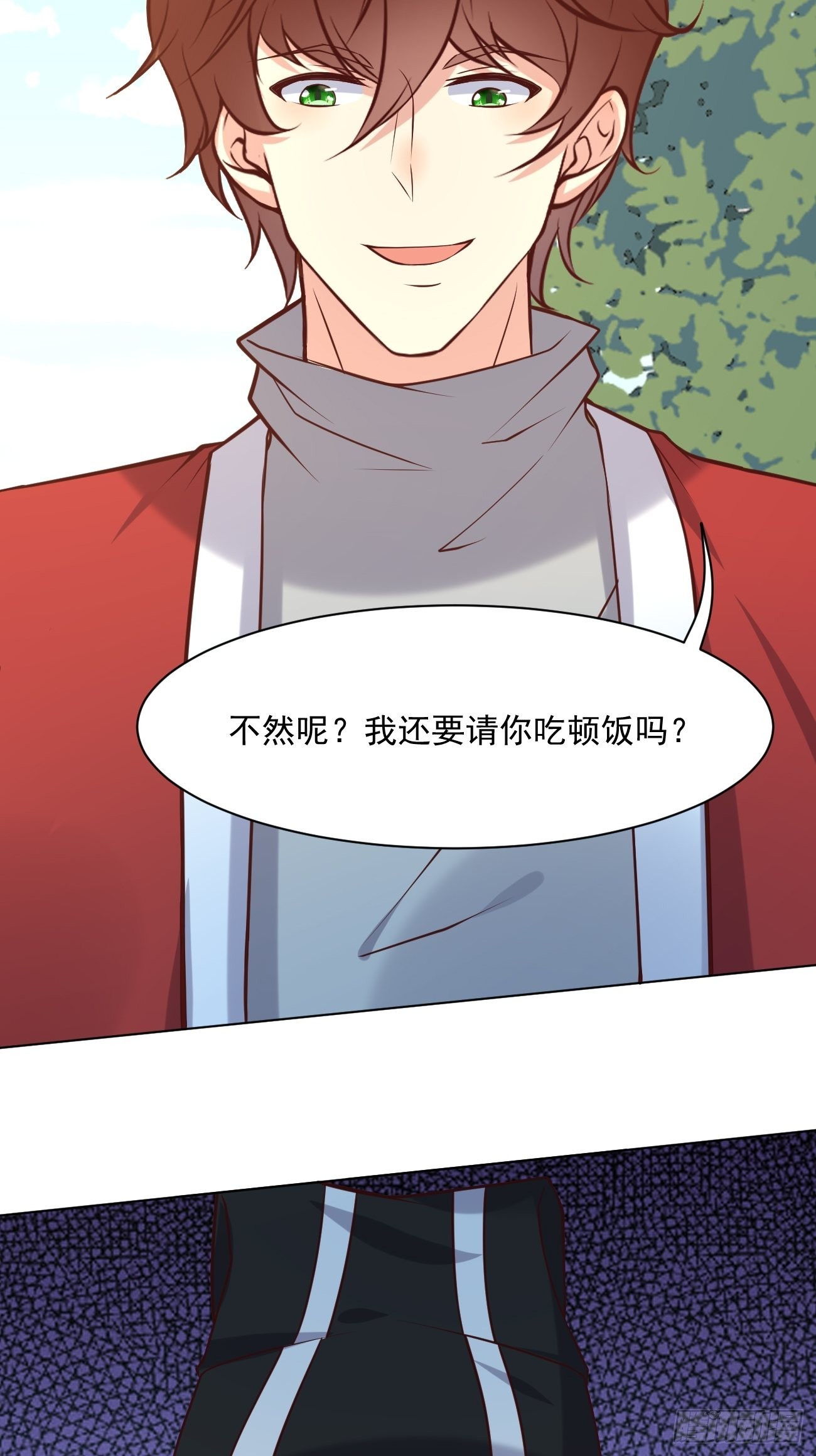 第44话 钞能力大师23