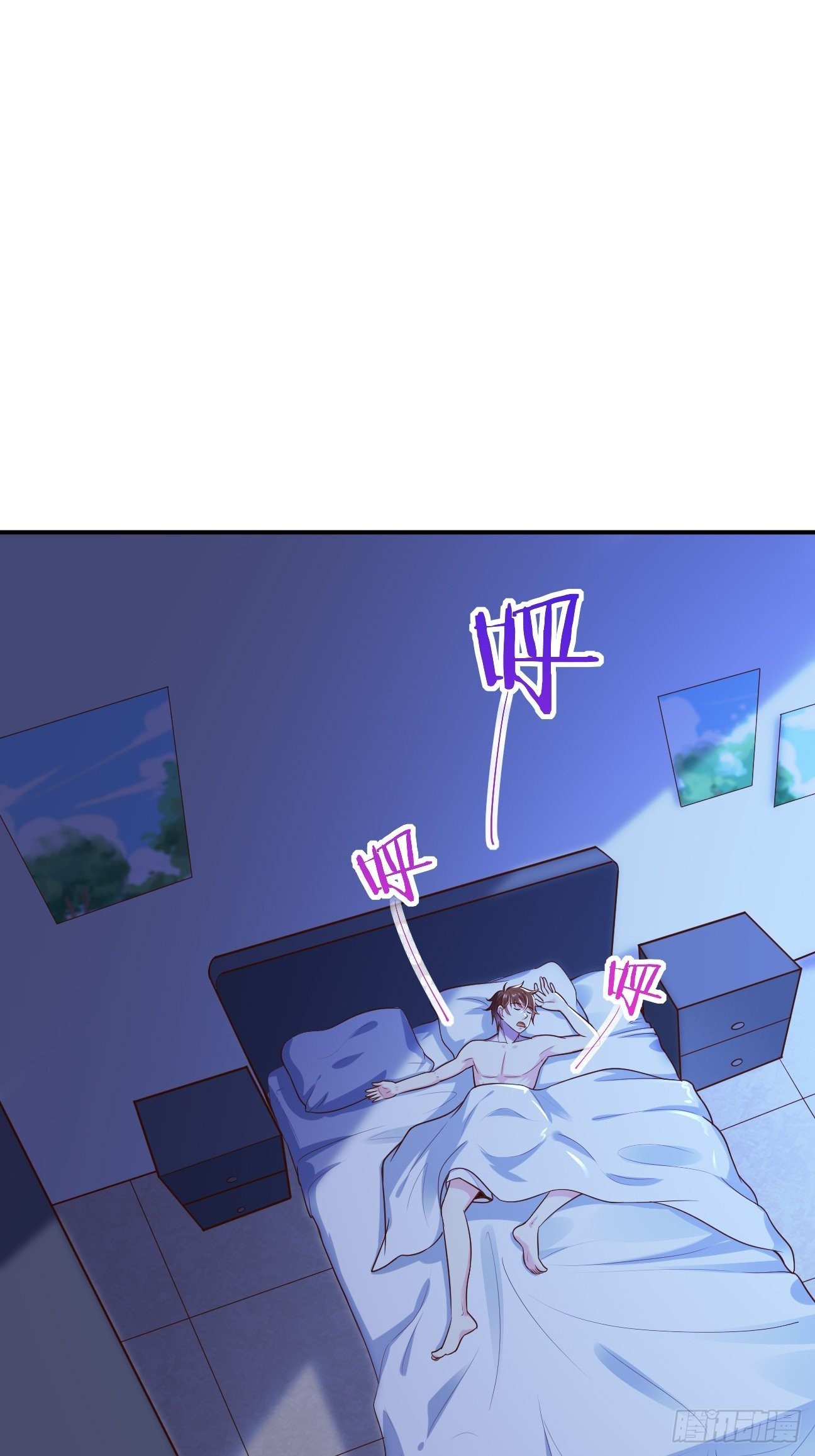 第55话 厨神轩升级方案39