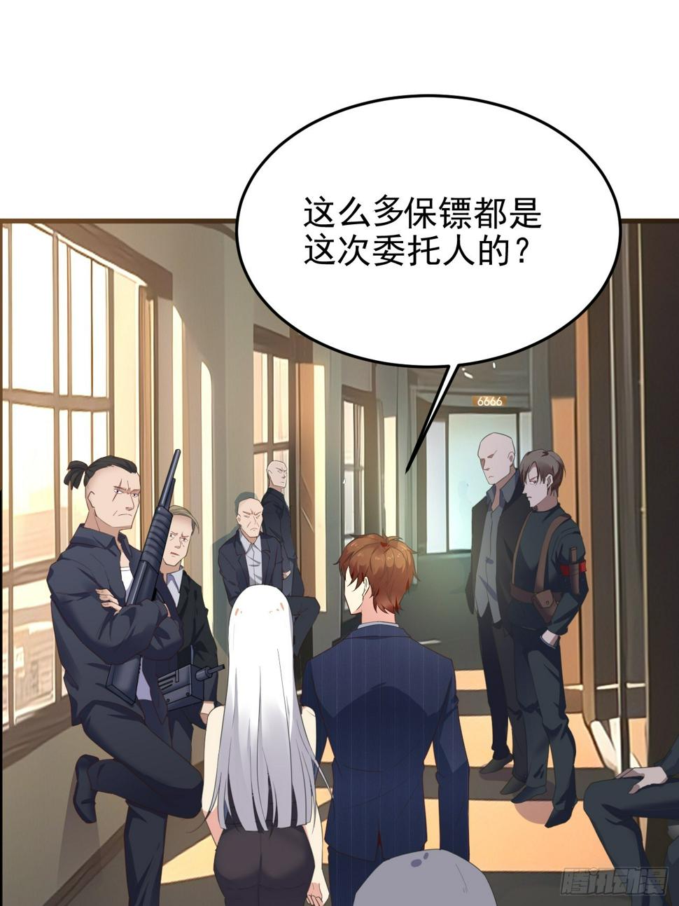 第78话 关公面前耍大刀4